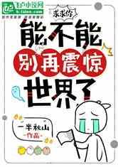 内外屏幕表现均优异,三星Galaxy Z Flip5手机尽显不凡
